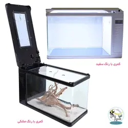 آکواریوم کامل با سامپ داخلی مدل Q3-500 کمری