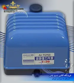 پمپ هوای مرکزی کم صدای V-30 هایلا