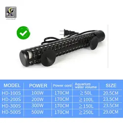 بخاری آکواریوم پوشش دار HD200S کوتاه سوبو