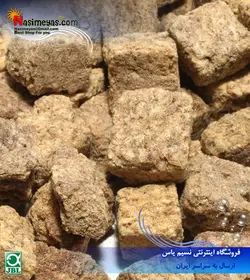 غذای نوو آرتمیا برای آبزیان آکواریوم جی بی ال