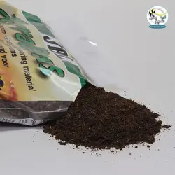 بستر تراریوم های مرطوب ترابیسیس جی بی ال