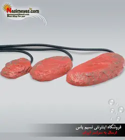 صخره حرارتی تراریوم رپتایل تمپ جی بی ال