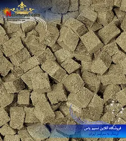 غذای مکعبی توبیفکس توبی کوبی ۱۰۰ میل تروپیکال