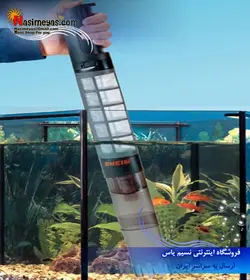 سیفون خودکار شن آکواریوم ایهایم