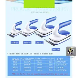 مگنت شیشه پاکن دسته دار با تیغ sb-6 سوبو