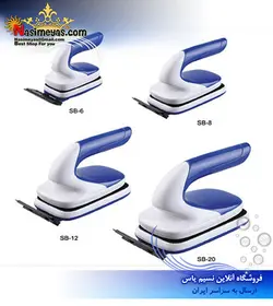 مگنت شیشه پاکن دسته دار با تیغ sb-6 سوبو