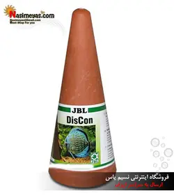 مخروط مخصوص تخم ریزی دیسکس جی بی ال