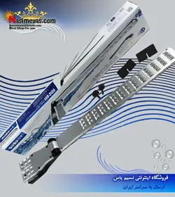 سیستم ال ای دی تاشو ۳۱۲ سوبو