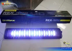 نور ال ای دی ۱۲۰ سانت آب شور REX-LED دایمکس