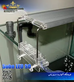 سیستم نور ال ای دی باریک SO-400LED سوبو