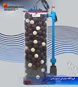 راکتور نیترات ۲۰۰wp شرکت بابل ماگوس