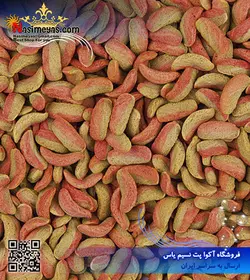 غذای ترکیبی croissant ماهی کوی تروپیکال