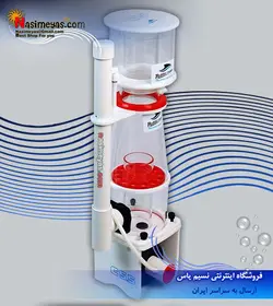 پروتئین اسکیمر C 5.5 بابل ماگوس