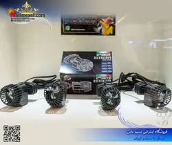 موج ساز اکستریم xstream 6500 سیچه