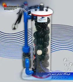راکتور نیترات ۱۲۰wp شرکت بابل ماگوس