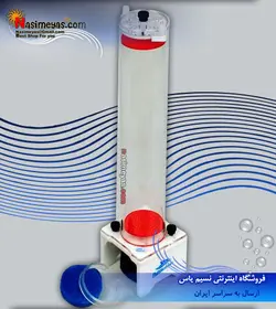 راکتور مدیا و کربن مینی ۷۰ شرکت بابل ماگوس