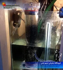 راکتور مدیا و کربن مینی ۷۰ شرکت بابل ماگوس