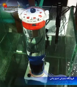 راکتور مدیا و کربن مینی ۷۰ شرکت بابل ماگوس