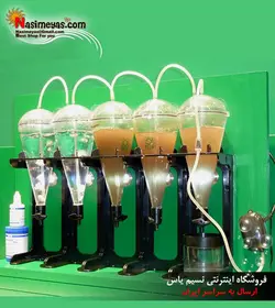 ست کامل کشت آرتمیا جی بی ال