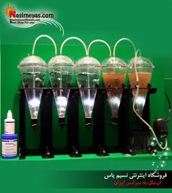 ست کامل کشت آرتمیا جی بی ال