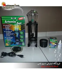 ست کامل کشت آرتمیا جی بی ال