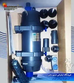 فیلتر ضد سموم آب هایدرا استریم ۳ کد EF-117 اوشن فری