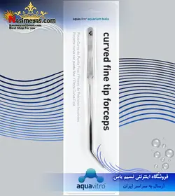 پنس سر خم نوک تیز ۲۵ سانت آکوا ویترو سیچم