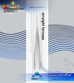 پنس راست  ۲۵ سانت استریت فورسپس آکوا ویترو سیچم