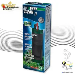 فیلتر اسکیمر سطح آب تاپ کلین جی بی ال