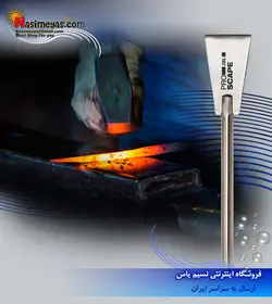 شن کش و ماله دو طرفه مدل SP پرو اسکیپ جی بی ال