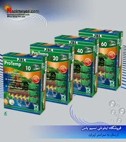 بخاری زیر شنی پلنت b60 جی بی ال
