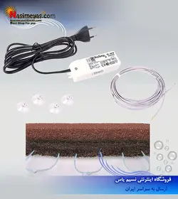 بخاری زیر شنی پلنت b60 جی بی ال