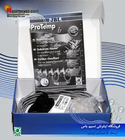 بخاری زیر شنی پلنت b60 جی بی ال