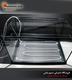 بخاری زیر شنی پلنت b40 جی بی ال