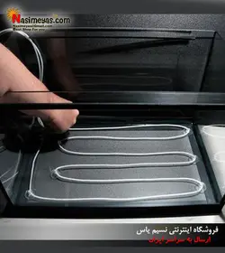 بخاری زیر شنی پلنت b40 جی بی ال