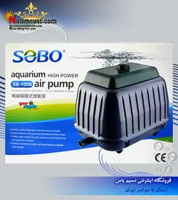 پمپ هوای مرکزی قوی و کم صدای sb-100b سوبو