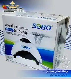 پمپ هوا تک خروجی بی صدا مدل ۸۳۰A سوبو