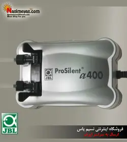 پمپ هوا بی صدا a400 جی بی ال