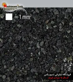 بستر شن سانسی بار سیاه جی بی ال