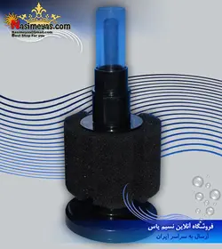 فیلتر بیولوژیک و اسفنجی SB-1330 سوبو