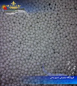 مدیای بایوپلیت حذف فسفات و نیترات بلو تریشور