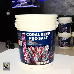 نمک حرفه ای آکواریوم های مرجانی دیپ اوشن