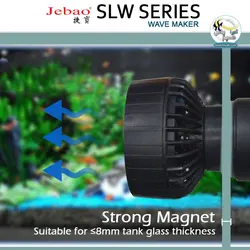 موج ساز کنترل دار SLW-20M آکواریوم جبائو