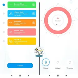 موج ساز کنترل دار SLW-20M آکواریوم جبائو
