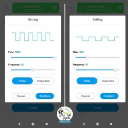 موج ساز کنترل دار SLW-20M آکواریوم جبائو