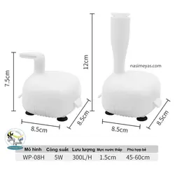 پمپ آبنما و تراریوم با 2 نازل wp-08H سوبو