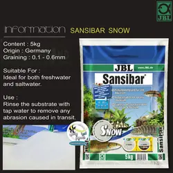 بستر شن سانسی بار سفید اسنو جی بی ال