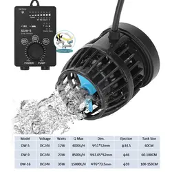 موج ساز آکواریوم کنترل دار DW-5 جبائو