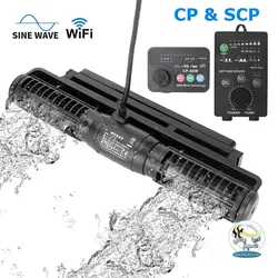 موج ساز خطی آکواریوم SCP-70M فول کنترل جبائو