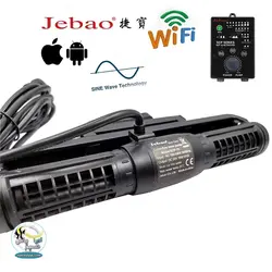 موج ساز خطی آکواریوم SCP-70M فول کنترل جبائو